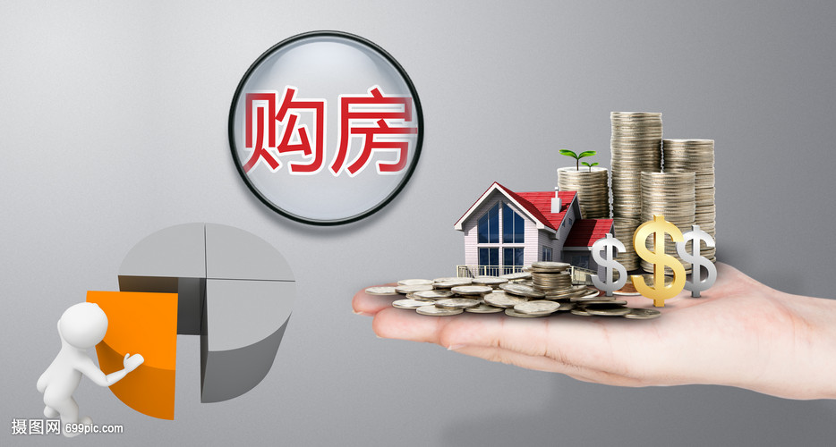 重庆资金应急
